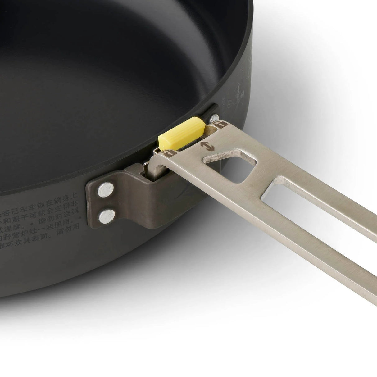 PONVA FRONTIER UL PAN 8in.