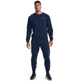 MOŠKA TRENIRKA HLAČE RIVAL FLEECE JOGGERS modre - Alpska Šola Bovec